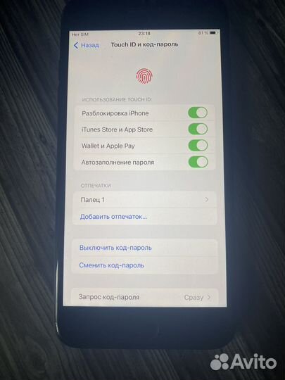 iPhone 7 Plus, 256 ГБ
