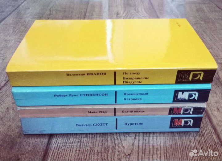 Книги серии 