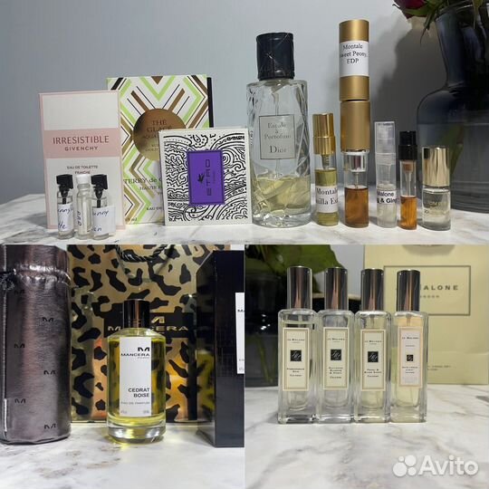 Отливанты и пробники Etro Givenchy RBR Montale