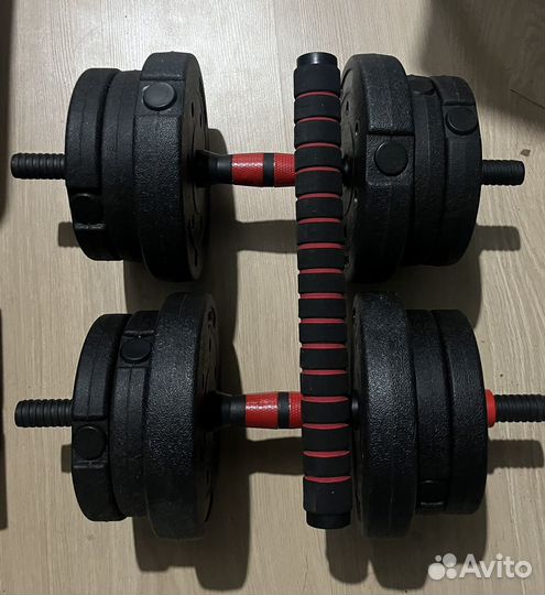 Гантели разборные 20 кг (собираются в штангу)