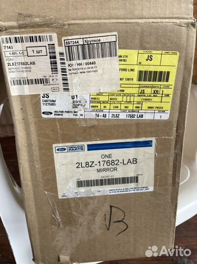 Зеркало заднего вида Ford Maverick (Escape)