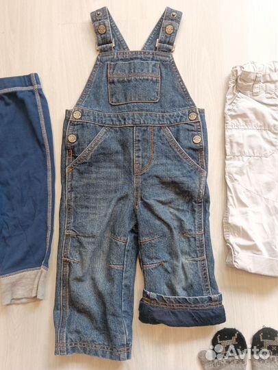 Вещи на мальчика на годик пакетом. 80р