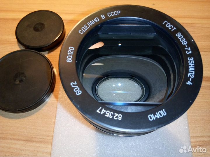 Объективы проекционные