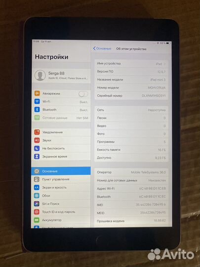 iPad mini 3 cellular 16gb