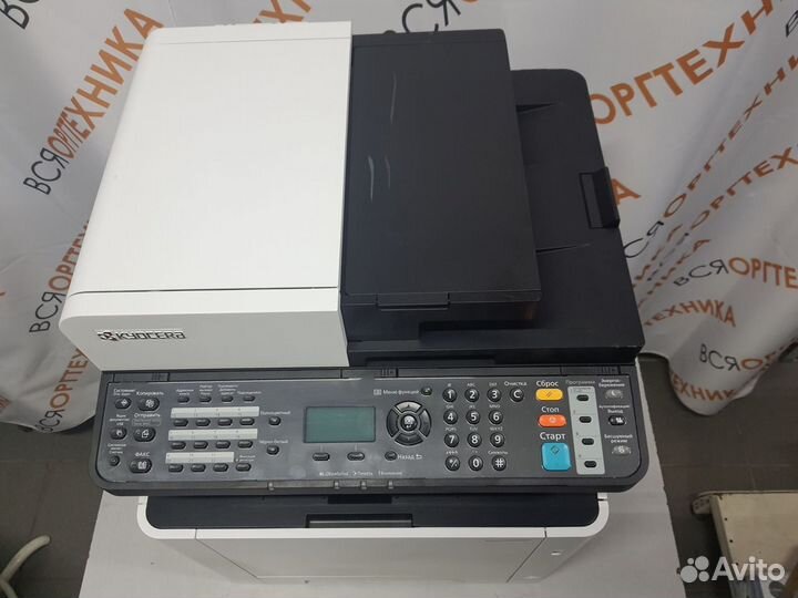 Мфу цвет лазер вай-фай Kyocera5521cdw+картриджи