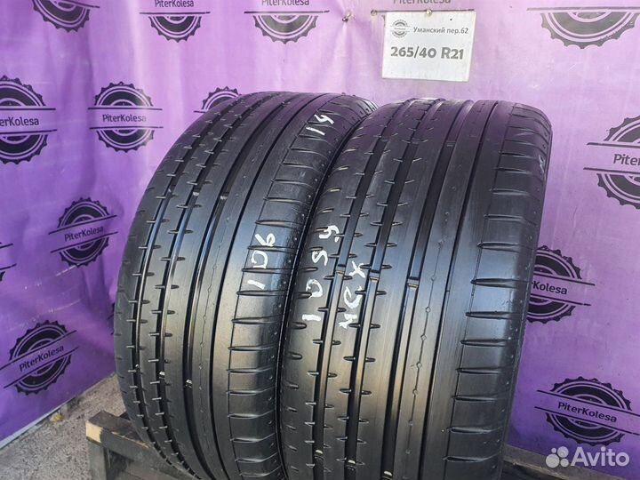 Continental ContiSportContact 2 265/40 R21 105Y