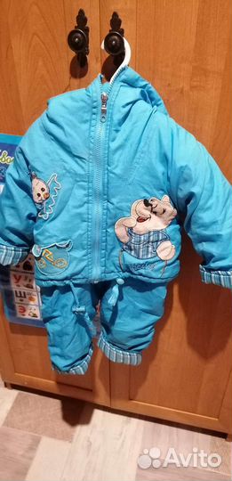 Отдам за шоколадку Костюм детский на год