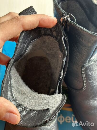 Ботинки для девочки Котофей