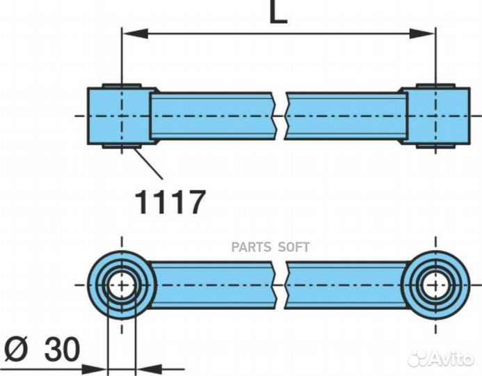 BPW 05.443.47.15.0 Тяга реактивная