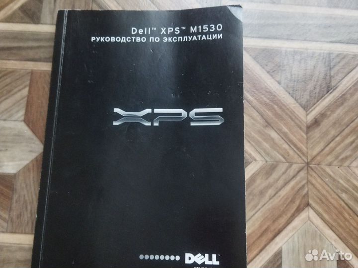 Ноутбук Delll