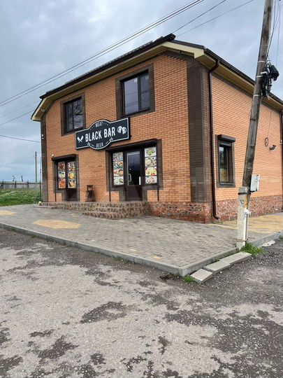 Общепит, 146 м²