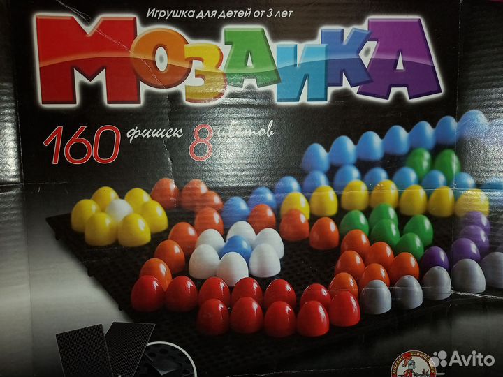 Мозаика 160 фишек 2 поля