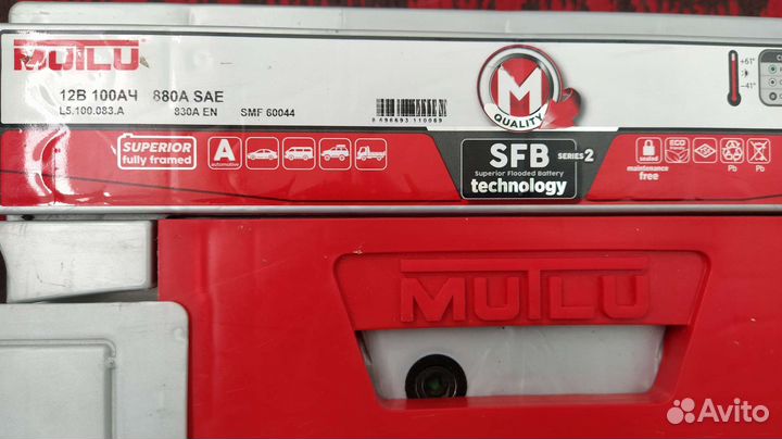 Аккумулятор Mutlu 100 ач