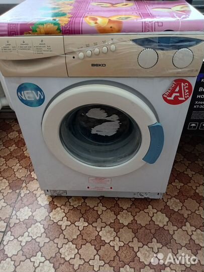 Стиральная машина бу