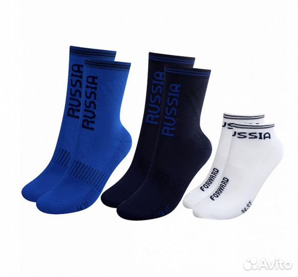 Носки, комплект из 3-х пар. 42-45