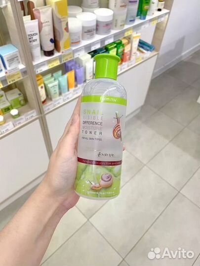 Тонеры Farmstay 3 штуки