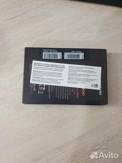 Samsung 870 EVO MZ-77E250BW SATA накопитель