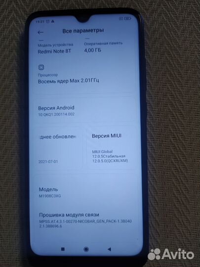 Xiaomi Redmi Note 8T, 4/64 ГБ