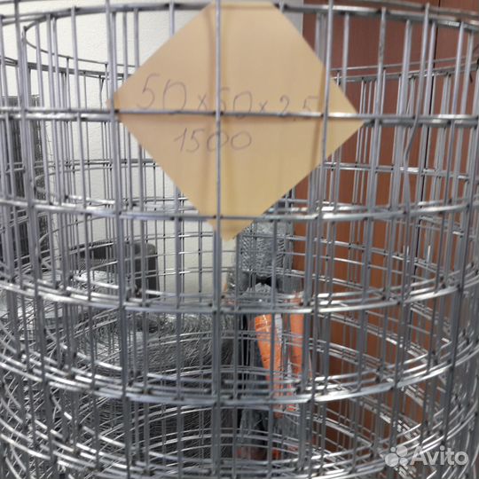 Сетка сварная оцинкованная 50х50х2.5