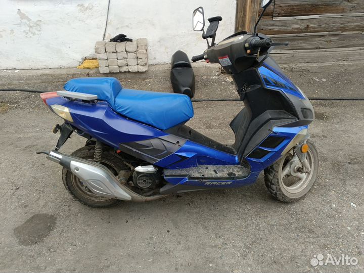 Продам скутер