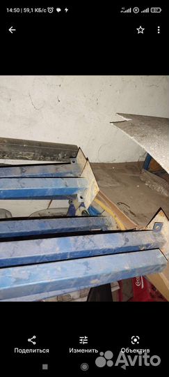 Аттракционов рыбалочка