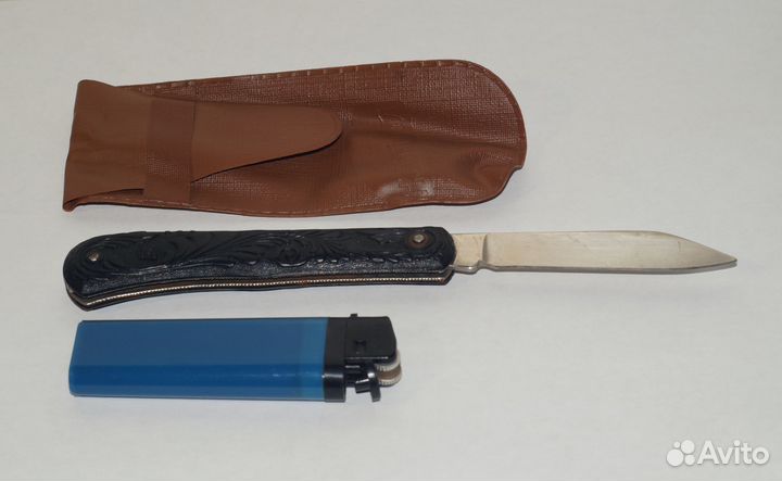 Складной нож СССР