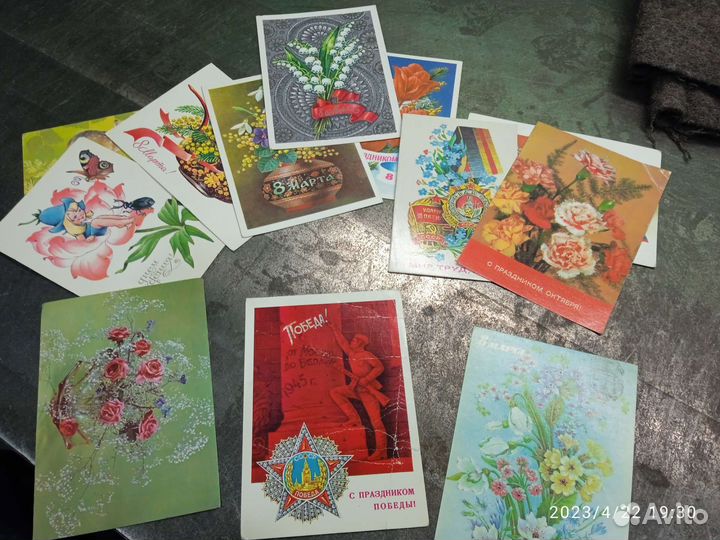 Открытки СССР