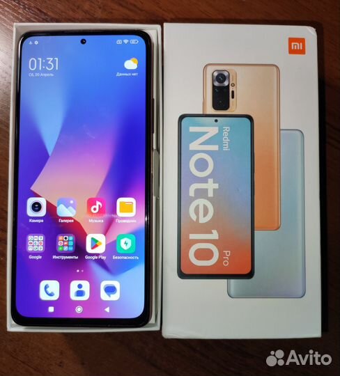 Xiaomi Redmi Note 10 Pro, 6/64 ГБ