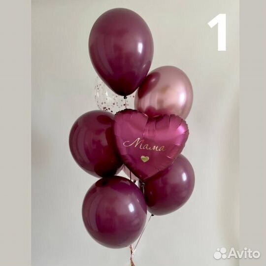 Воздушные шары, Гелиевые шары, Воздушные шарики