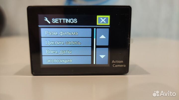 Экшн камера Eken H9 4К Ultra HD Wi-Fi