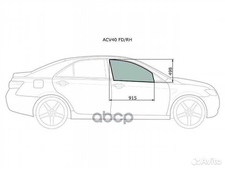 Стекло боковое опускное (Спереди/ Справа/ Цвет