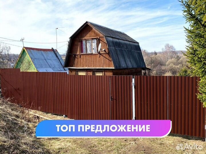 Ворота распашные / забор из сетки рабицы / заборы
