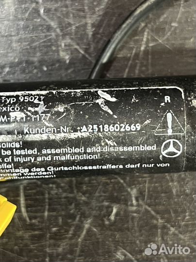 Замок ремня безопасности мерседес w164 ml550