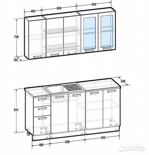 Кухня Лазурь