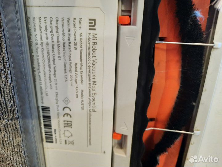 Робот пылесос xiaomi моющий