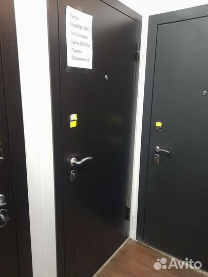 Дверь входная металлическая новая