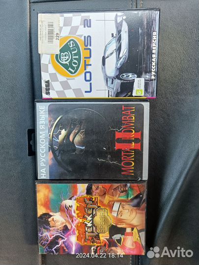 Картриджи sega 3шт