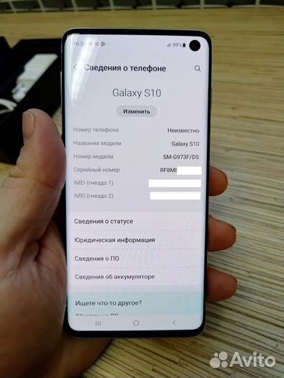 Samsung Galaxy S10, 8/128 ГБ