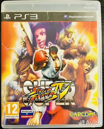 Super Street Fighter IV Ps3