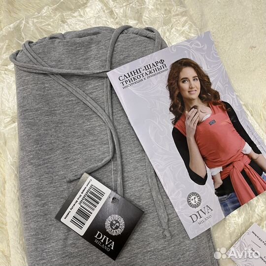 Слинг шарф новый