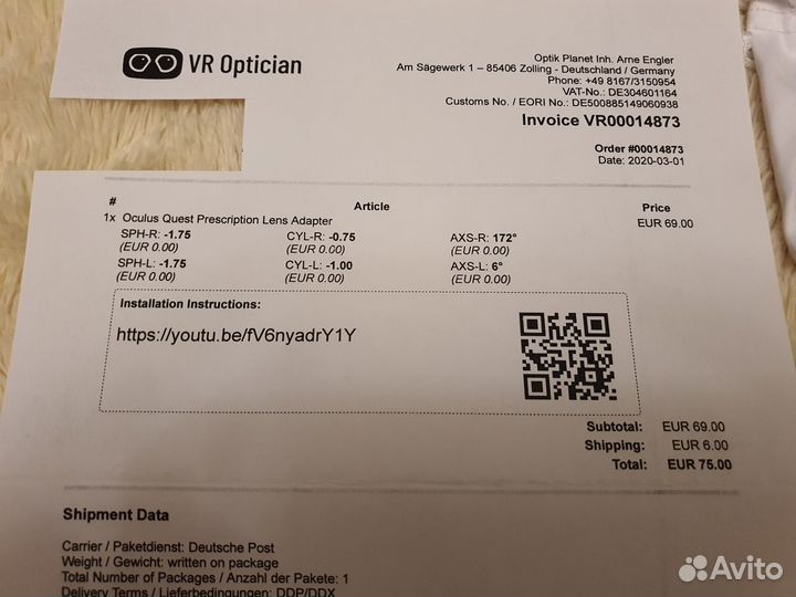 Линзы VR Optician -1,75 для Oculus Quest