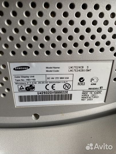 Телевизор Samsung