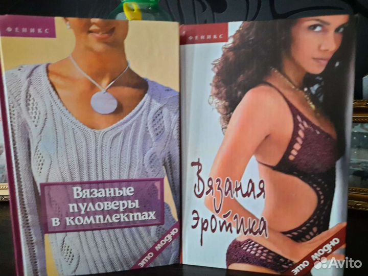 Продам книги в хорошем состоянии