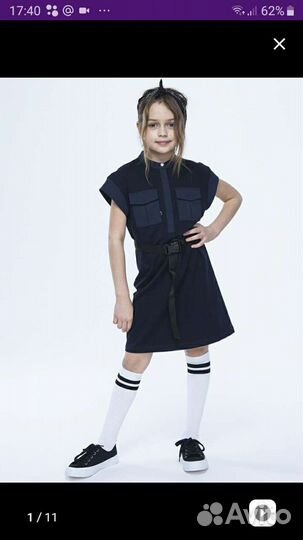 Платье для девочки