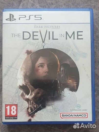 Игры для приставок ps5 диск