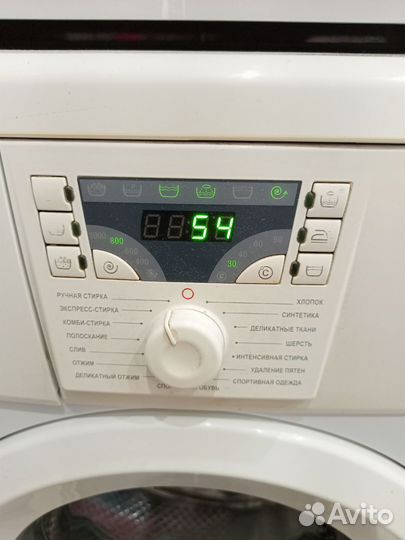 Стиральная машина бу