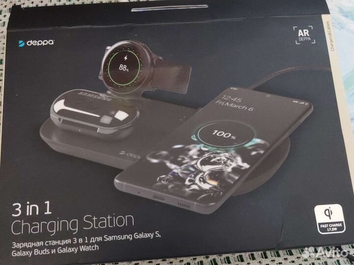 Продам беспроводную зарядку