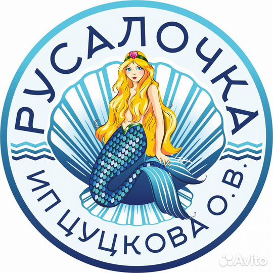 Продавец-кассир