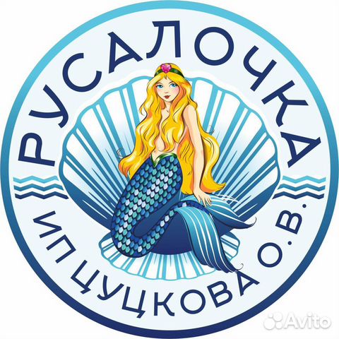 Продавец-кассир