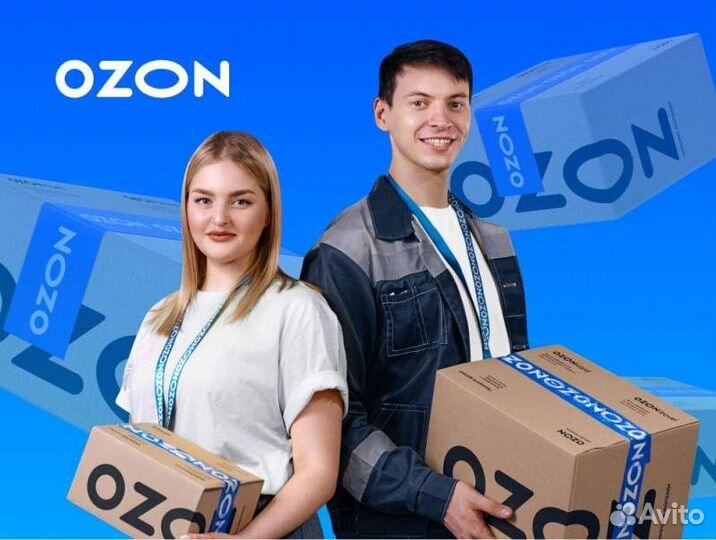 Комплектовщик (лц Шушары)